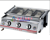 Double Chi SC-J33 three-head stainless steel with glass gas grill commercial energy saving and environmental protection barbecue special