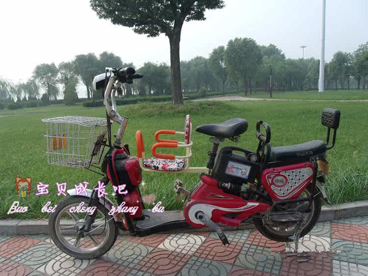 siège enfants pour vélo - Ref 2415097 Image 49