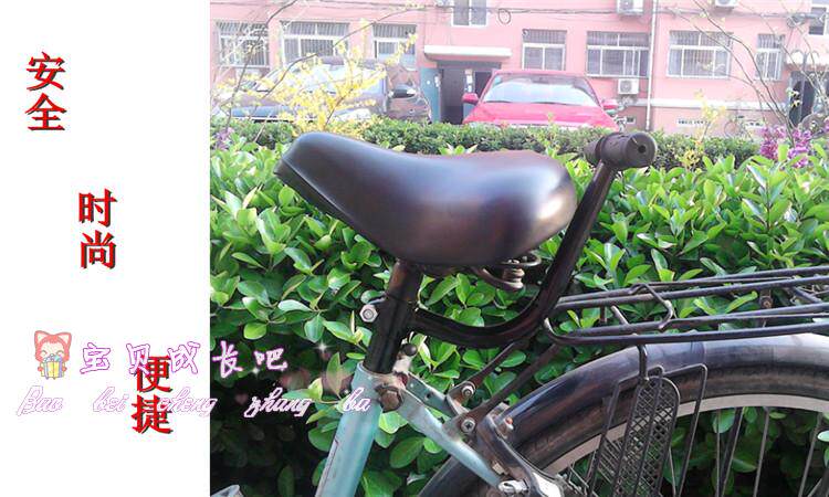 siège enfants pour vélo - Ref 2422973 Image 23