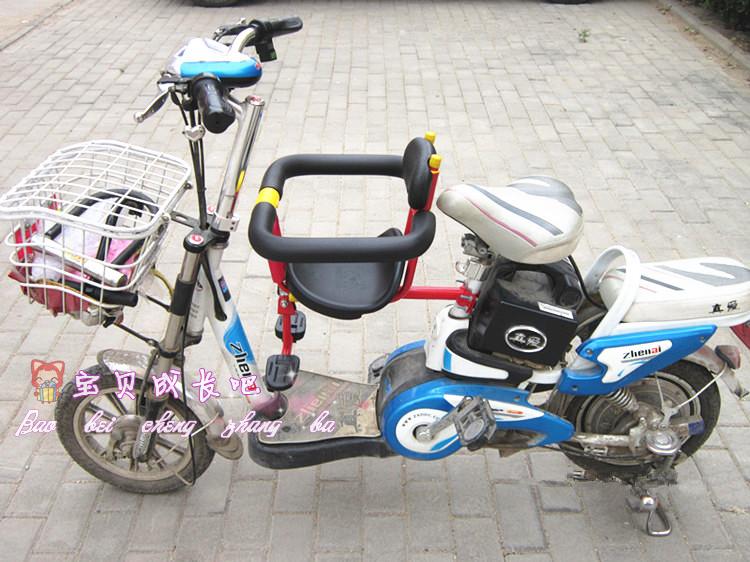 siège enfants pour vélo - Ref 2412832 Image 55