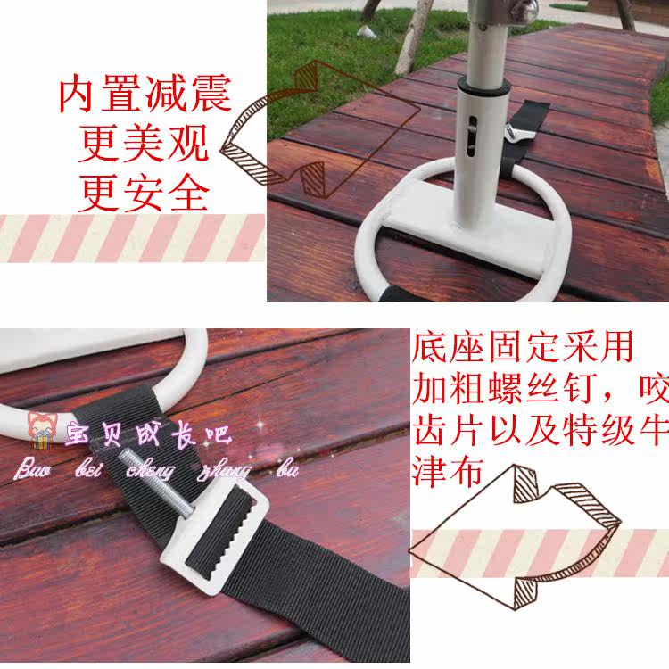 siège enfants pour vélo - Ref 2420581 Image 37