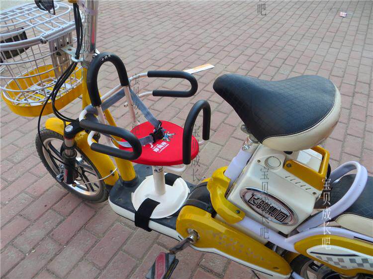 siège enfants pour vélo - Ref 2420581 Image 31