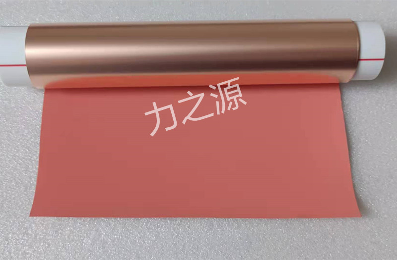 锂电池用铜箔负极集流体12um厚单面光电解铜箔99.9%实验测试包邮