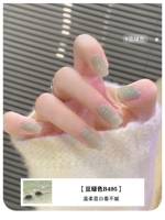 Зеленый, 10 мл