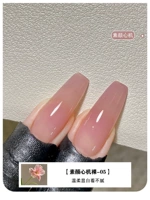 Suyan Heart Machine обнаженная -05 10 мл