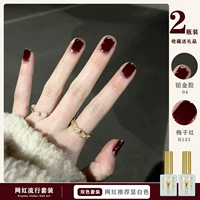 Meizi Red B131 + платиновый клей 04 10 мл