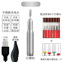 Серебряная шлифовальная машина [поставляется с керамической головкой]