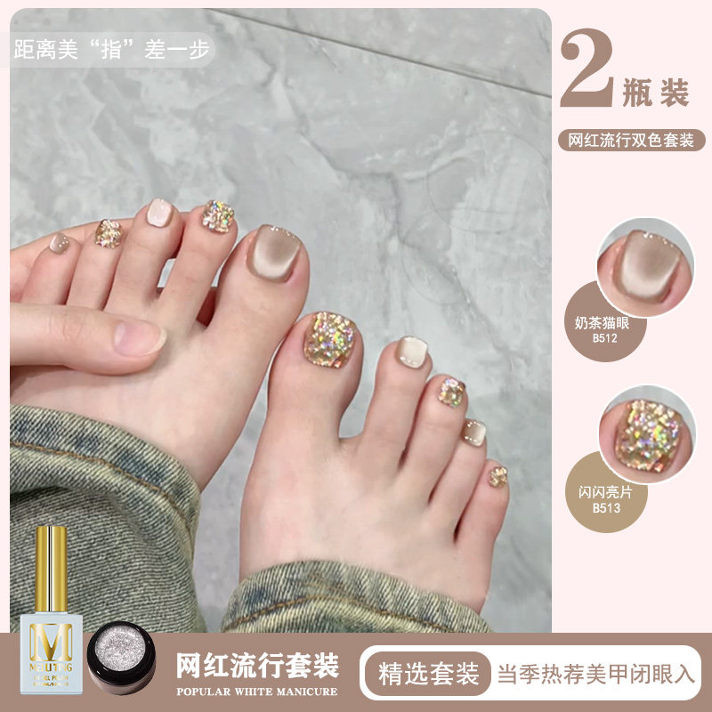 Best websites to sell feet pics