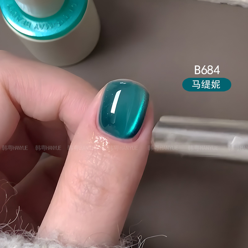 Glass Bead Cat Eye Internet Celebrity Hot-Selling Green Cat Eye Nail Polish Gel 2026 New Trendy Whitening Nail Art Special