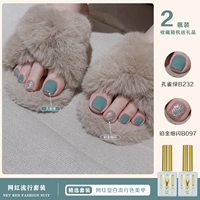 Платиновая пленка B097 + Peacock Green B232 10ml