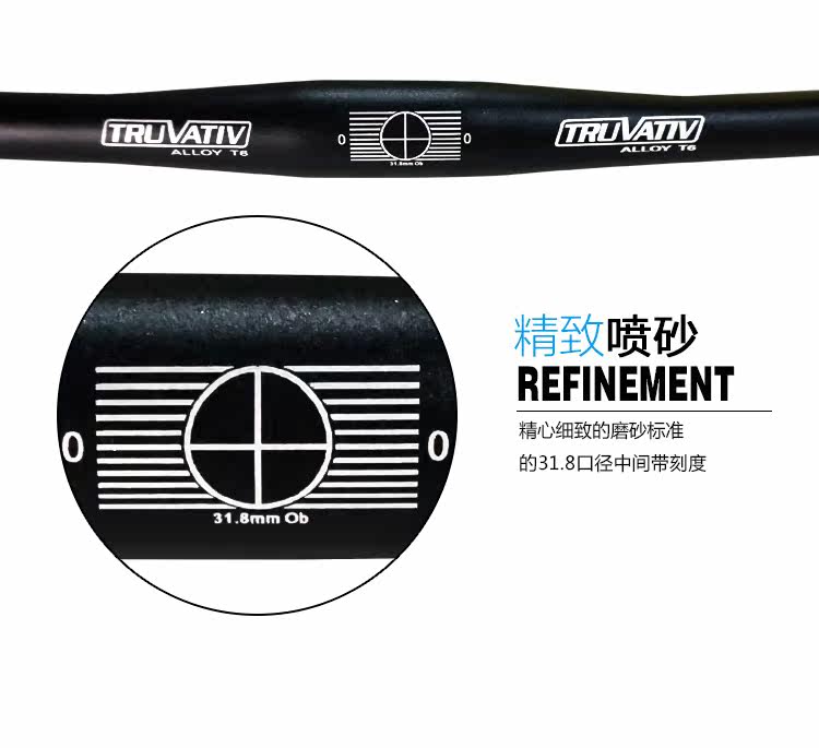 Guidon de vélo - Ref 2336156 Image 15