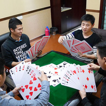 Juggling big playing cards creative game props to get married whole demagoguery to groom the grooms bridegroom game wedding props