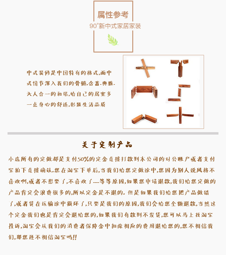 Trung Quốc Dongyang khắc gỗ màn hình tùy chỉnh cửa cổ và phân vùng cửa sổ lưới cửa gỗ rắn và cửa sổ khắc nhà máy rỗng trực tiếp - Màn hình / Cửa sổ khung bảo vệ cửa sổ bằng gỗ