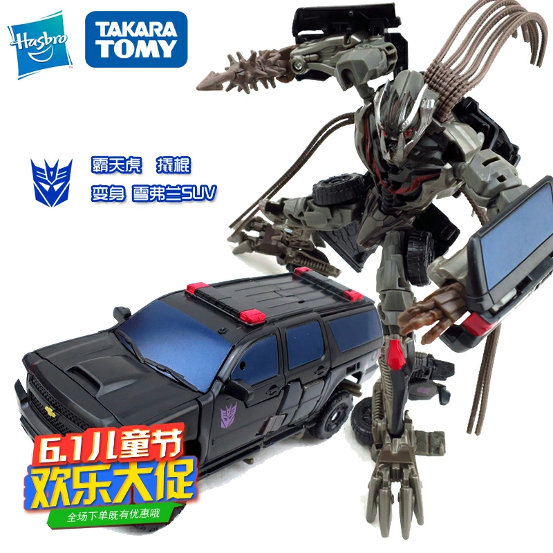 Hasbro 3C Chính hãng Transformers SS30 Crowbar Crankbox Decepticons Car Boy Toy Model - Gundam / Mech Model / Robot / Transformers