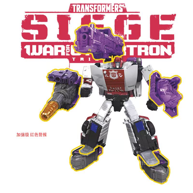Hasbro TAKARA TOMY Transformers Cybertron Battle Besieged Red Alert Toy Model Model Book - Gundam / Mech Model / Robot / Transformers 	mô hình gundam ráp