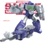 Hasbro TAKARA Transformers Cybertron Battle Besiery Mirror Mô hình đồ chơi Đặt cọc - Gundam / Mech Model / Robot / Transformers 	mô hình robot chính hãng	