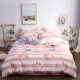 Chăn bông 100% ký túc xá sinh viên đơn 1,5 m cotton mùa hè 180x200 tùy chỉnh chăn bông - Quilt Covers