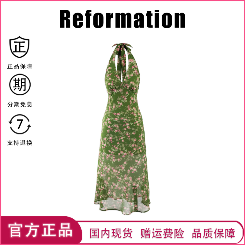 【Authentic in Stock】Reformation Green Floral V-Neck Halter Neck Tie Slim Fit Strap Dress Long Dress for Women 【Authentic in Stock】Reformation Green Floral V-Neck Halter Neck Tie Slim Fit Strap Dress Long Dress for Women