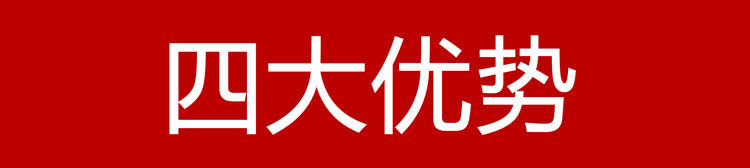 Pantalon cuir homme droit pour hiver - Ref 1493598 Image 7