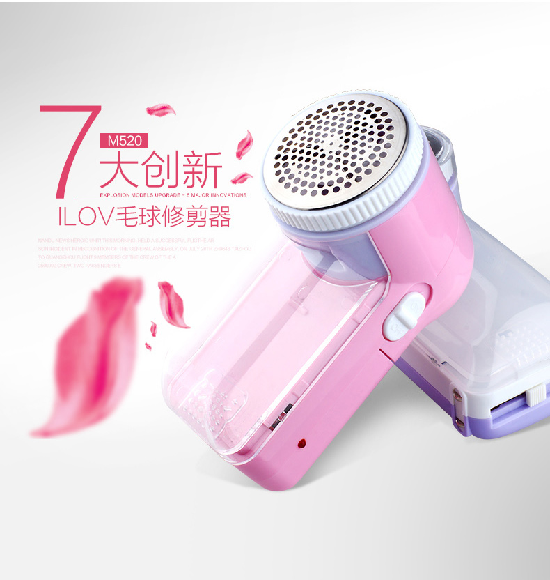 Hair ball trimmer máy cạo râu máy tẩy lông tẩy lông Hair clipper có thể sạc lại cạp 	máy cắt lông xù quần áo tốt	