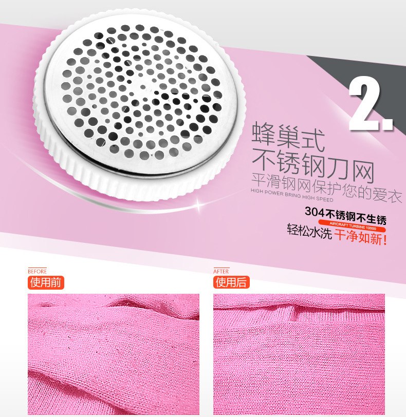 Hair ball trimmer máy cạo râu máy tẩy lông tẩy lông Hair clipper có thể sạc lại cạp 	máy cắt lông xù quần áo tốt	