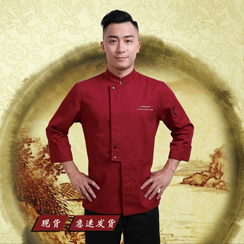 Осенний демисезонный лонгслив для работы подходит для мужчин и женщин, делается под заказ