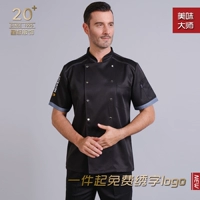 Черный топ с короткими рукавами