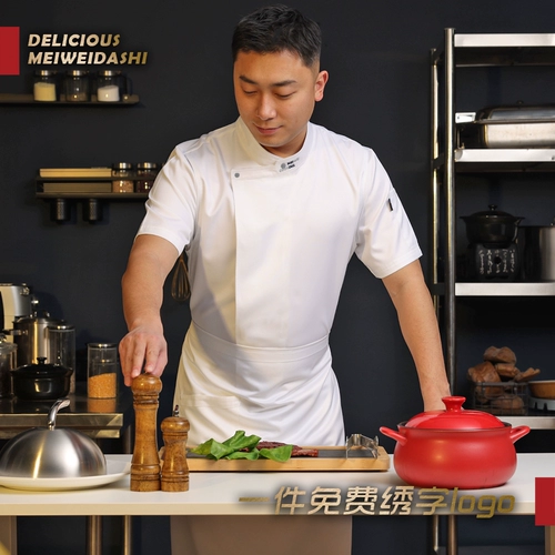 Шеф-повара Работа для одежды с длинным рукавом осень и зимний отель питание кухонная форму для выпечки