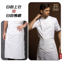 Белый фартук, мини-юбка, короткий рукав