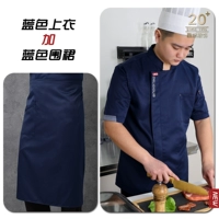 Синяя футболка, фартук, короткий рукав