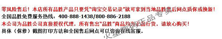 Hub USB - Ref 364444 Image 10