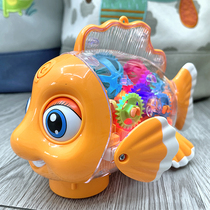Baby 01 one year old electric fish grasp baby learning crawling toy 5 educational 9 early education 6-12 months 7 seven 8 eight nine