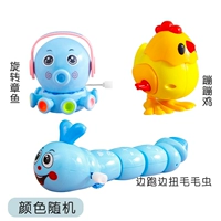 Осьминог+прыгающий курица+гусеницы случайные