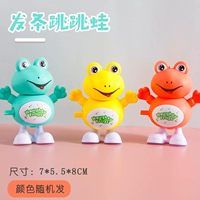 Полоска прыгает лягушка 1 цвет случайный цвет