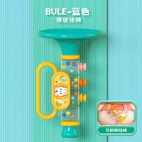 Прозрачный мегафон