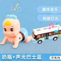 Blue Climbing Baby + Автобус Музыкальная машина