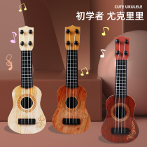 Ukulele childrens toys for girls and boys beginner kindergarten musical instrument violin simulation small guitar can be played