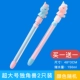 Супер большой единорог [купить один, получи один, получи один бесплатно] 2 установка
