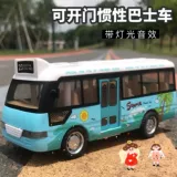 Автобус, инерционная ударопрочная игрушка со светомузыкой, реалистичная общественная модель автомобиля для мальчиков