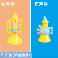 Boy Series тыква 1+номер 1 цвет случайный