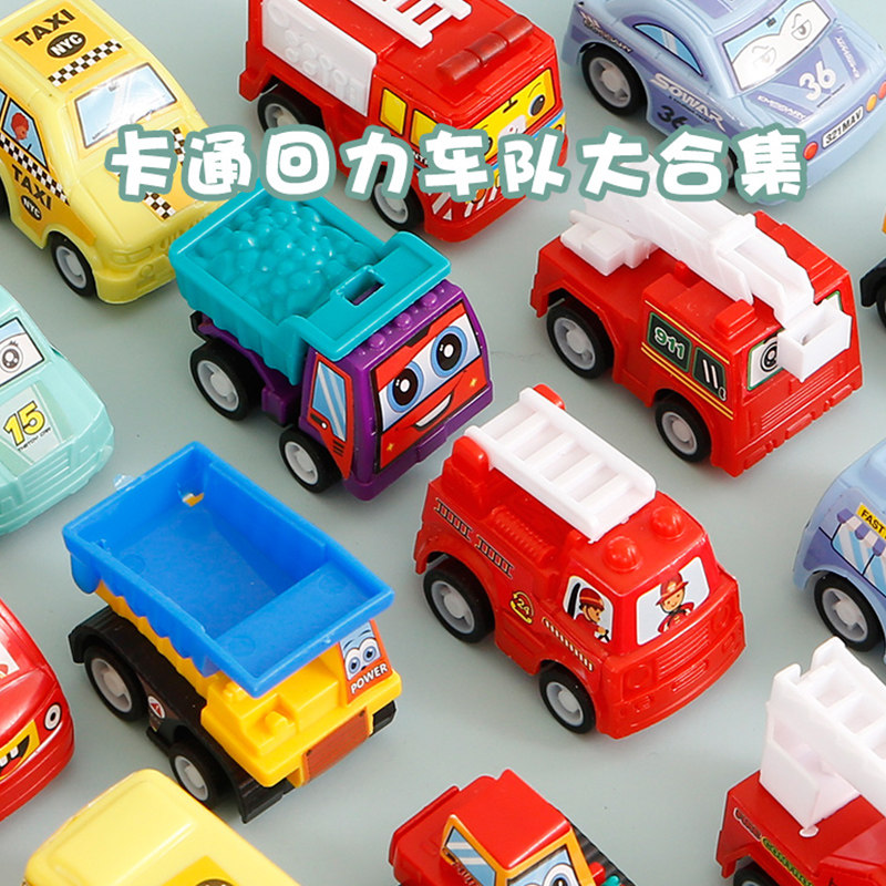 6 bagged toy boy baby pull back car trolley inertial engineering car gift box set assembled for students