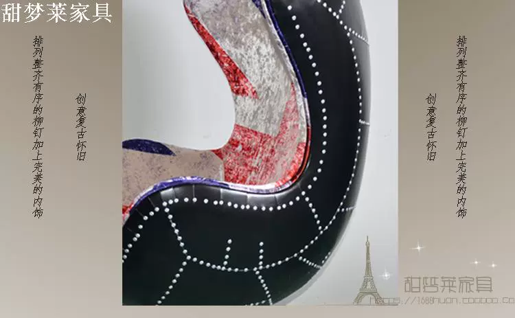 Ghế trứng sáng tạo không gian nhôm bọc da đồ nội thất ghế đơn giản cá tính châu Âu xuất khẩu cờ Anh gạo nhôm hình trứng - Đồ nội thất thiết kế