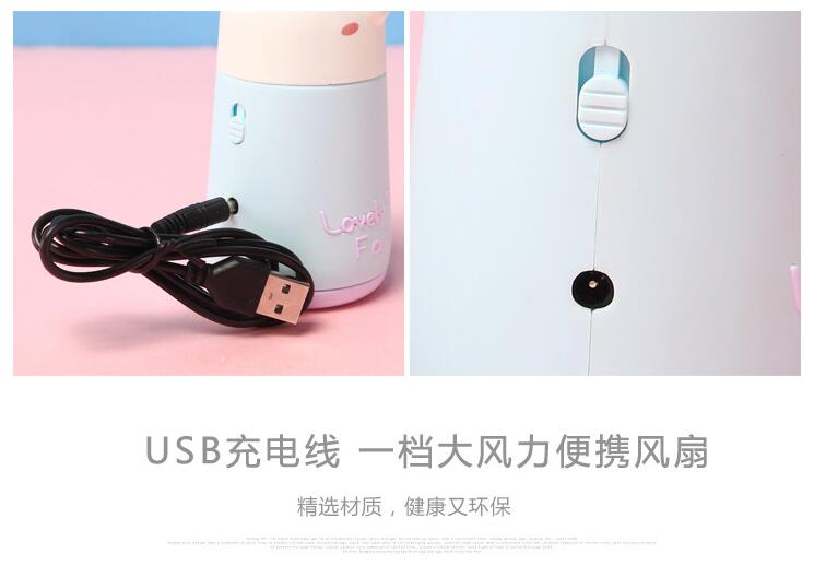 Quạt cầm tay mini sinh viên ký túc xá sáng tạo phim hoạt hình di động USB máy tính văn phòng máy tính để bàn hiển thị quạt nhỏ - USB Aaccessories cáp sạc micro usb