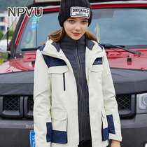 NPVU assault clothes women autumn and winter New Korean Tide brand windbreaker coat men three-in-one outdoor waterproof mountaineering suit