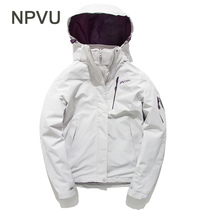 NPVU autumn and winter outdoor White assault clothes womens three-in-one waterproof mountaineering Tide brand windproof jacket male detachable