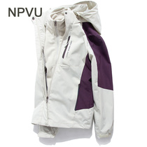 NPVU winter outdoor couple assault clothes female Tide brand Korea detachable Korean windproof waterproof sports coat men