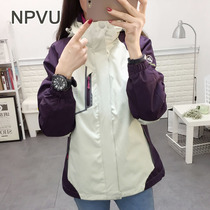 NPVU autumn and winter outdoor assault clothes female thick warm three-in-one detachable couple mountaineering clothes tide windproof jacket