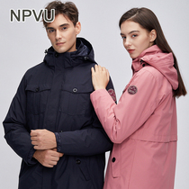 NPVU assault clothing men and women three-in-one detachable two-piece set autumn and winter thickened Warm Tide brand coat mountaineering clothing