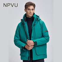 NPVU assault jacket mens three-in-one detachable two-piece set autumn and winter Tide brand waterproof thick jacket outdoor clothing
