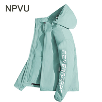npvu jackets men and three-in-one removable piece Brand Korea outdoor hiking cold bao nuan fu